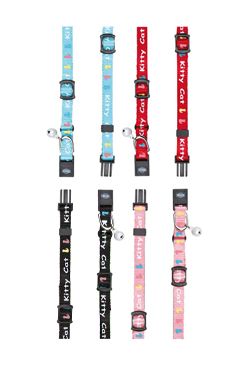 Obojek kočka nylon Kitty Cat  20cm  Mix TR